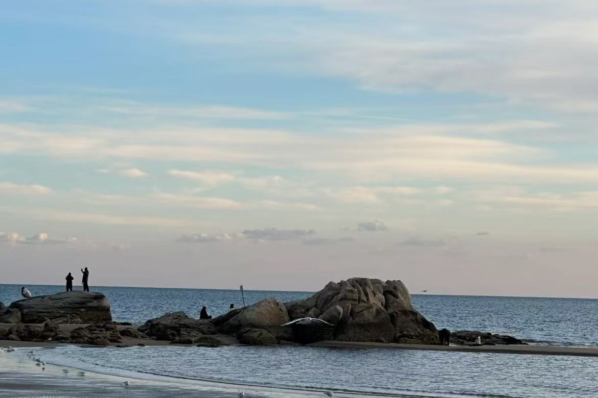 Tiger Rock Seaside Park